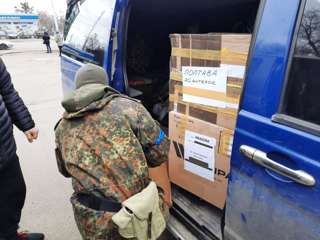 Supplies-in-Ukraine-15.png